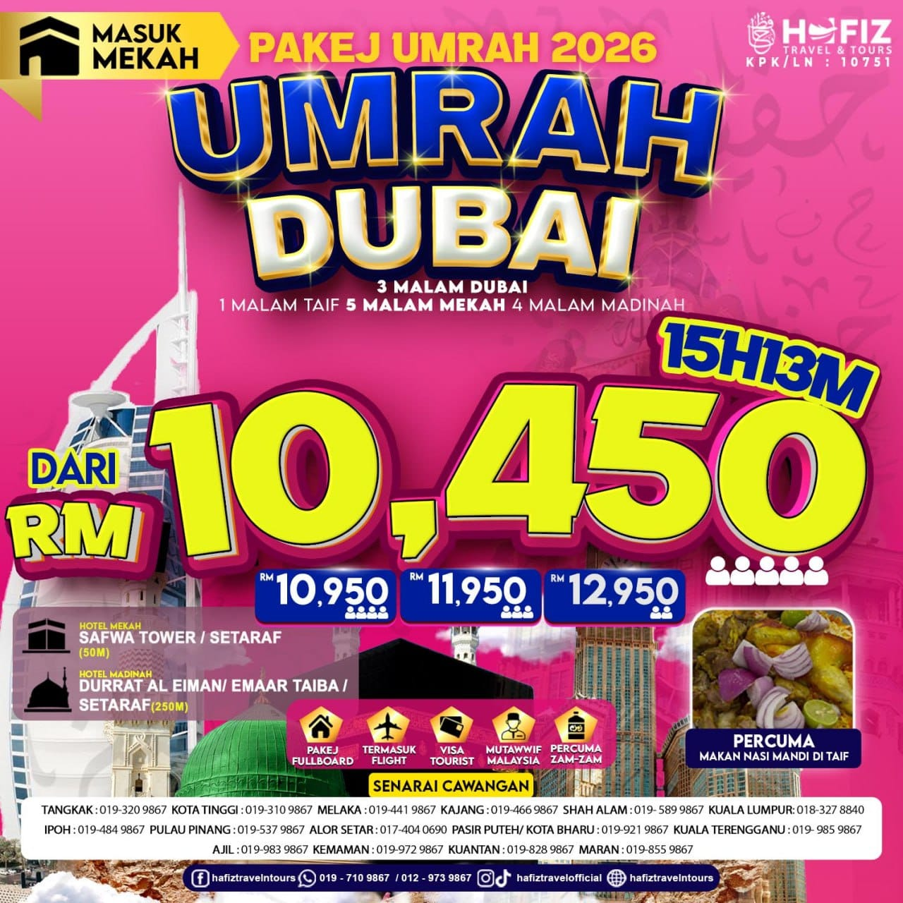 Official Umrah Dubai poster